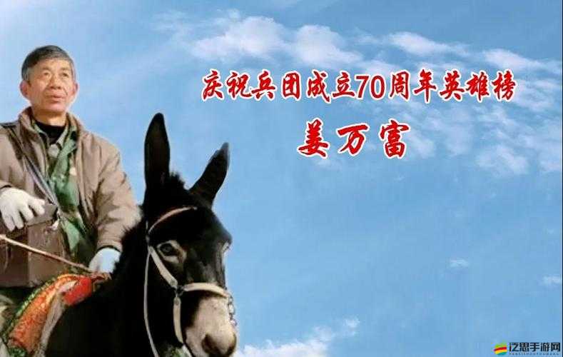 英雄兵團(tuán)中哪些英雄性價(jià)比最高？前五名獨(dú)家深度解說揭秘！