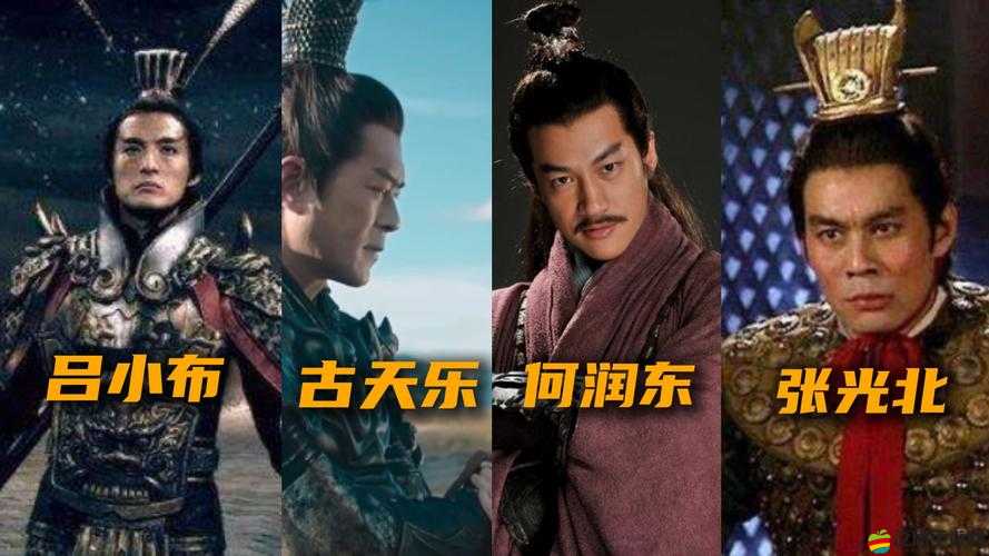 王者榮耀國家隊(duì)最強(qiáng)陣容揭秘？呂布花木蘭帶隊(duì)如何深度制勝？