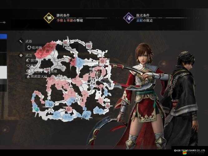 真三國3.9D武將深度解析，熊貓人攻略，如何成為戰(zhàn)場上的不敗神話？