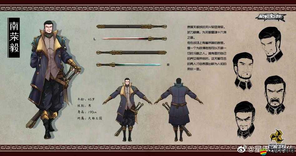 魂斗武者魂裝系統(tǒng)來襲，它將如何預(yù)見并引領(lǐng)玩法革命的三大未知趨勢？