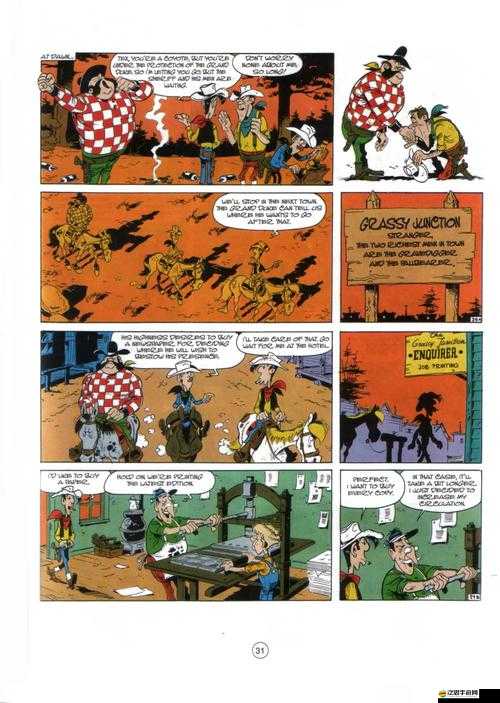 權(quán)力的游戲德國將領(lǐng)克盧格，他如何預(yù)見并引領(lǐng)游戲玩法革命？