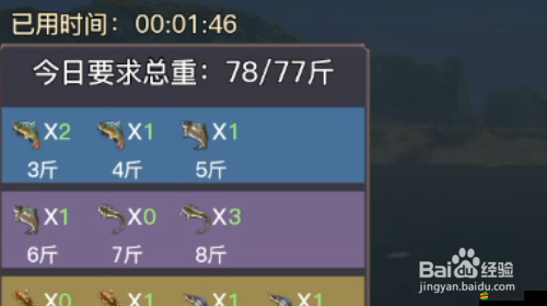 劍網(wǎng)3口袋版幫會(huì)釣魚怎么玩？新手必備攻略大揭秘！