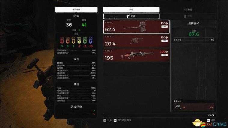 灰燼之戰(zhàn)中工程師角色究竟如何？全面解析工程師技能使用攻略