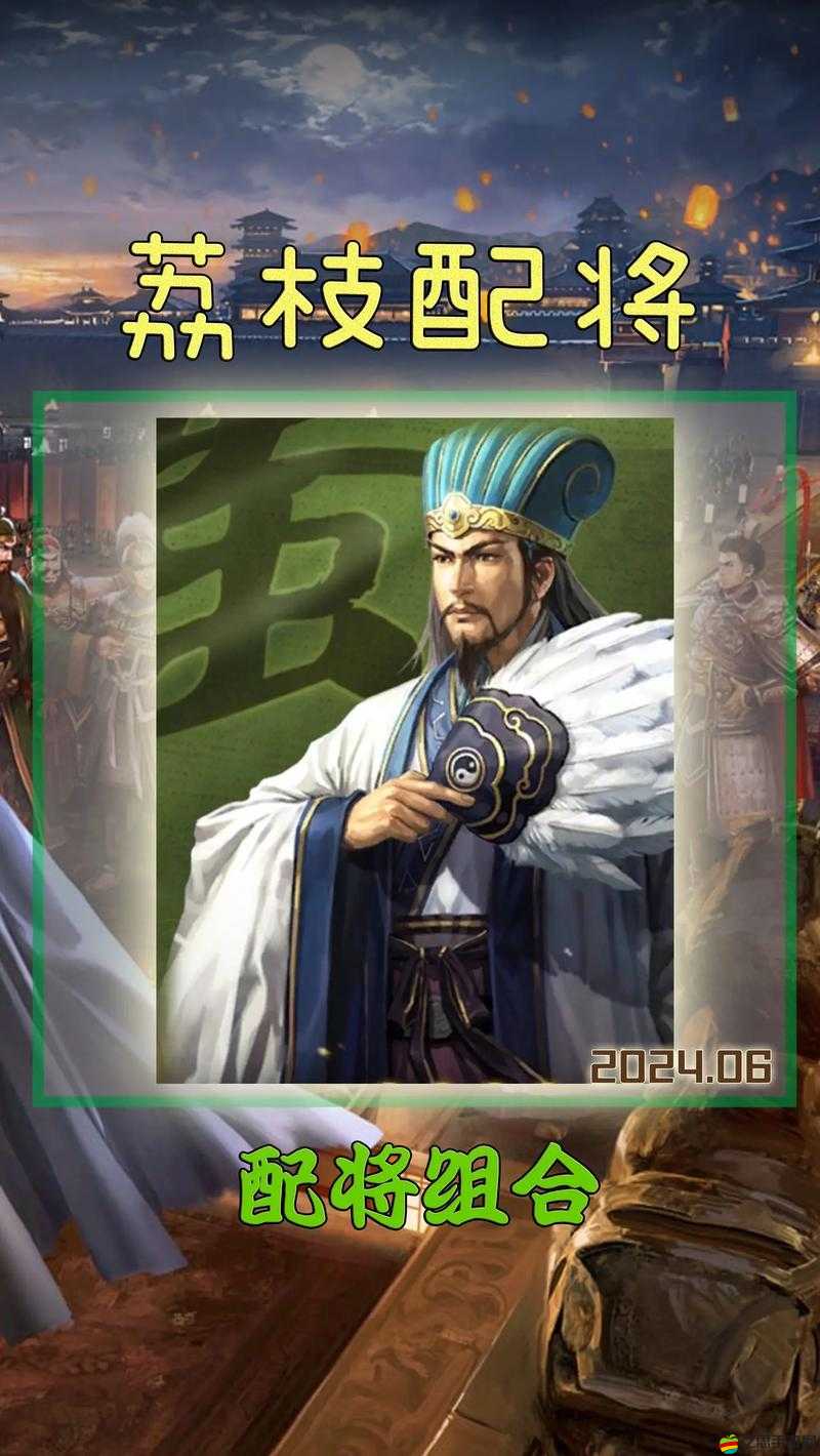 三國LOL里諸葛亮的技能究竟如何？智謀與策略巔峰展現揭秘！