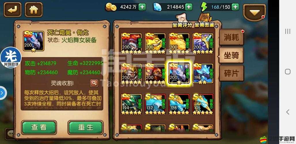 口袋魔獸英雄如何獲取？探索其獲得途徑的演變歷史揭秘