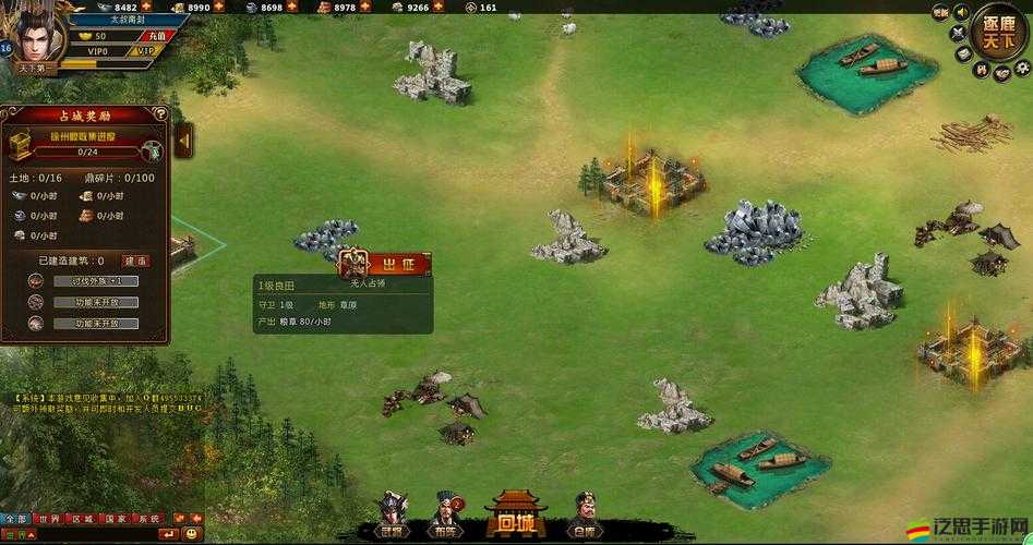 戰歌UI建筑究竟有何奧秘？匠心獨運的視覺盛宴等你來探秘！