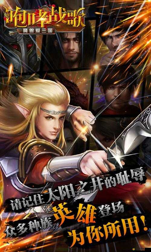 戰歌副本揭秘，遺跡峽谷的演變史中隱藏著哪些未知秘密？