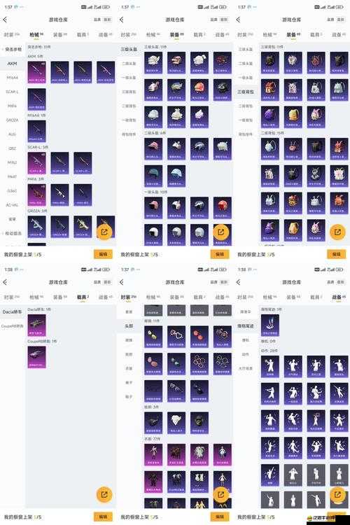 刀劍天下九宮寶閣抽獎系統有何秘訣？全攻略帶你一探究竟！