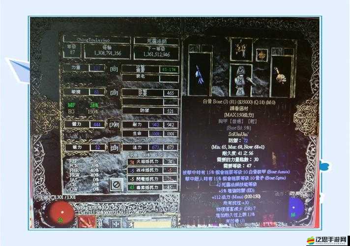 暗黑戰神新手必看，如何在第一天快速升級？揭秘首日升級技巧（一）