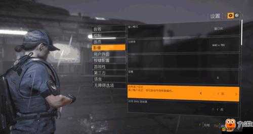 暗黑戰神游戲攻略揭秘，遇到畫面卡頓問題該如何解決？