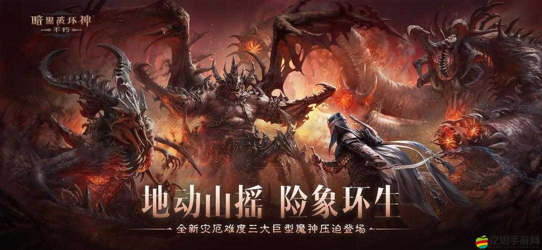 暗黑戰神游戲背景揭秘，希臘神之末裔的命運究竟如何？