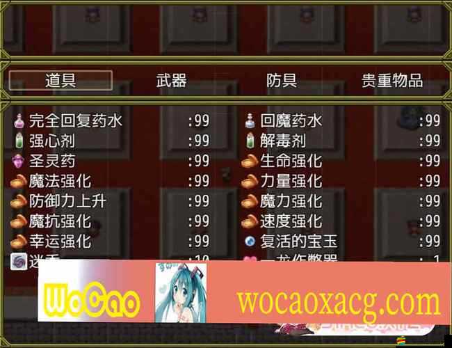 漢化版安卓攻城大師全攻略何在？破解版存檔深度剖析揭秘！