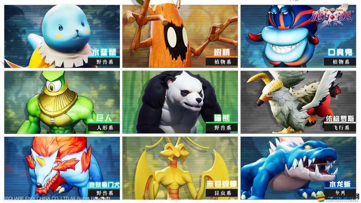 復興寶貝沖沖沖，如何打造嗜血狂魔的特殊陣容，你試過嗎？