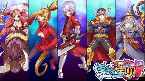 復興寶貝沖沖沖如何三星通關？全面解析要點揭秘懸念！