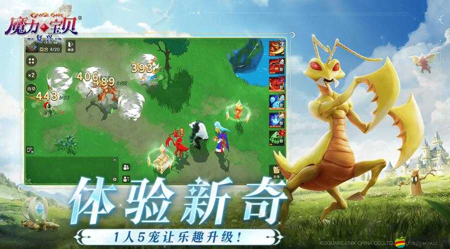 復興寶貝沖沖沖，首抽該選誰？超實用推薦攻略揭秘！