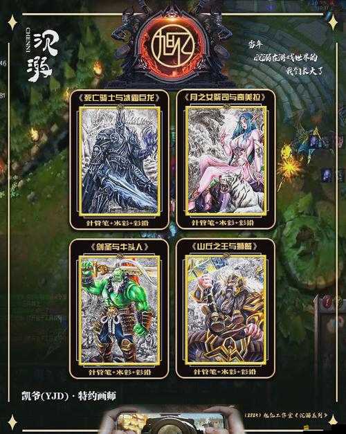 魔獸遠(yuǎn)征團(tuán)戰(zhàn)斗攻略，如何巧妙布局，擊敗強(qiáng)敵，贏得最終勝利？