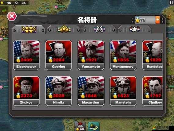 權力的游戲OL盟軍陣營究竟如何？策略與榮耀的交織引發懸念！