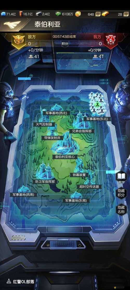 權(quán)力的游戲OL中倉庫有何獨(dú)特之處？建筑功能全揭秘！