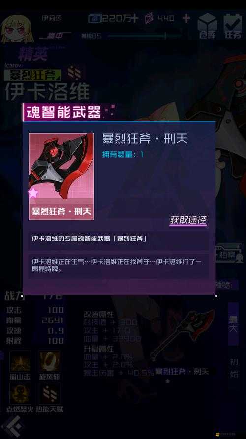 權力的游戲OL訓練營系統深度解析，如何打造你的維斯特洛傳奇之謎？