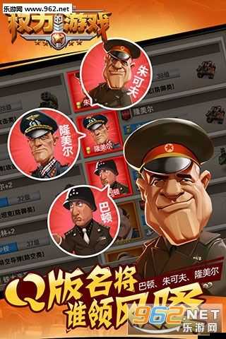 權力的游戲OL商店系統如何演變？特色系統揭秘引發懸念！