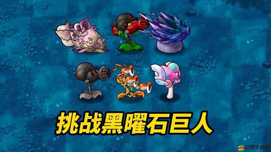 進(jìn)擊的巨人！神魔之戰(zhàn)中，如何攻克神秘莫測(cè)的水晶巨像？