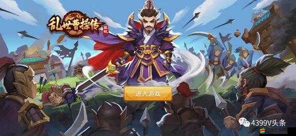 龍狼傳說新玩法大揭秘，群雄割據對戰模式即將震撼來襲？