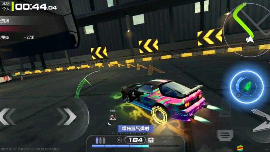 彈彈飛車新手必看，漂移篇操作指南如何歷經演變，你掌握了嗎？