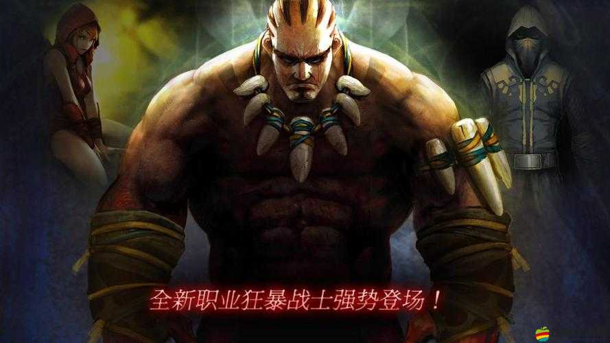 暗黑復仇者如何破解？揭秘修改寶石技能，效果真能媲美破解版嗎？