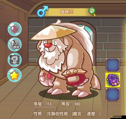 獨行道主線玩法有何獨特？女性玩家為何偏愛這些寵物？