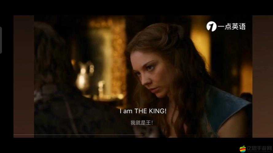 權力的游戲現實版？德國將領布施的策略與榮耀背后有何懸念？