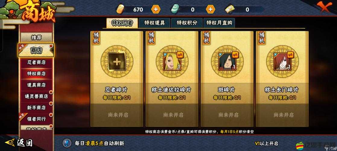 新手必看，忍者真的無敵嗎？揭秘老玩家不為人知的經驗分享