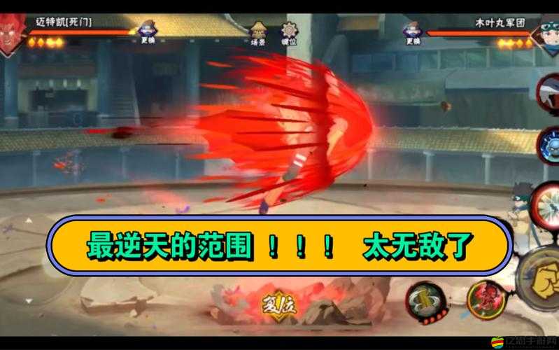 忍者如何快速升級？揭秘無敵忍者必備的技巧與升級攻略！