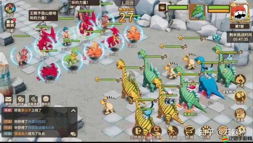 如何在亂斗精靈試煉關卡中掌握資源管理的藝術，輕松通關？