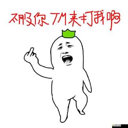 世界異化PK場次大揭秘，你敢來挑戰(zhàn)，揭開未知懸念嗎？