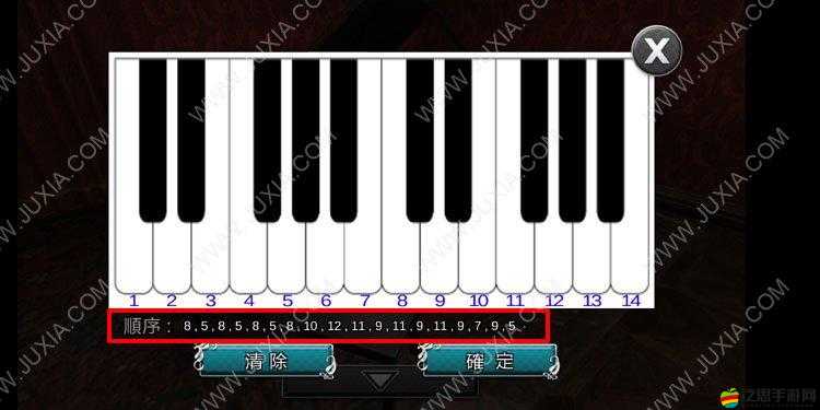 如何解鎖100扇門第二十三關(guān)的謎題，探索隱藏于門后的未知秘密？