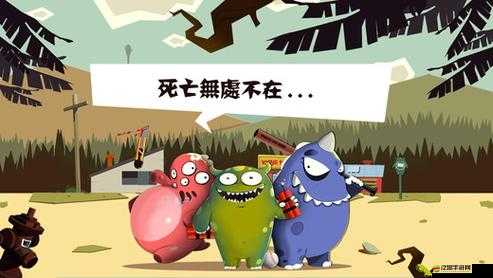 如何巧妙過關(guān)？揭秘100種蠢蠢的死法第16關(guān)致命陷阱攻略