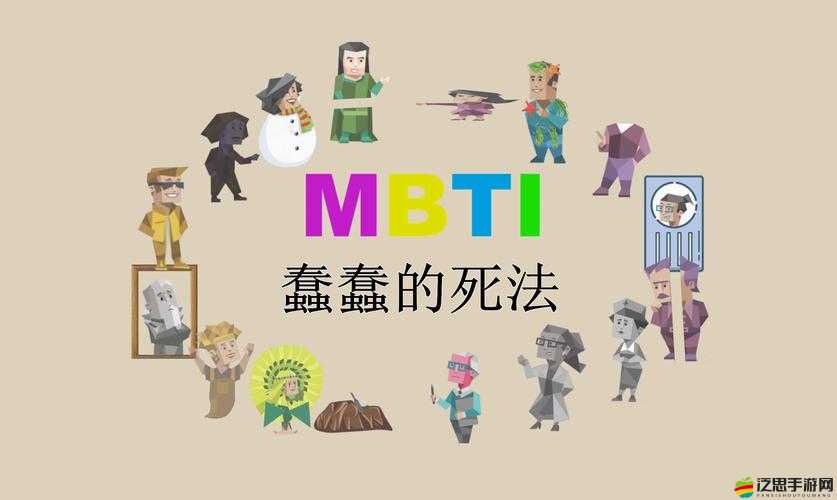 100種蠢蠢的死法第14關(guān)攻略如何一步步演變，背后有何秘密？