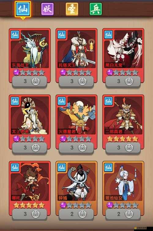 大圣開啟涅槃技能后能否頂住星級壓力？未來玩法將迎革命性變革？