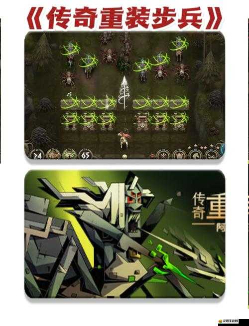 新一代3D塔防精工細(xì)作，大圣能否頂住壓力重塑巔峰體驗(yàn)？