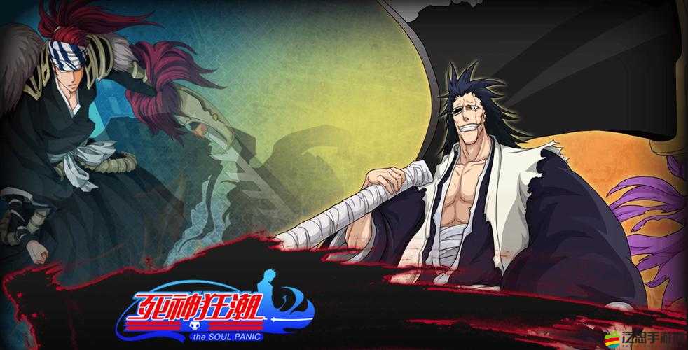 死神狂潮戰斗界面如何歷經變革？揭秘其演變史專題