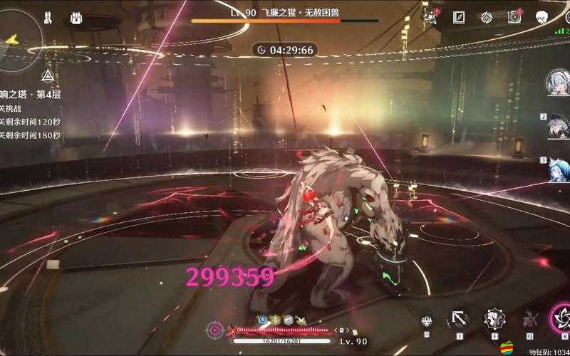 死神狂潮開局攻略揭秘，如何預見并引領未來的玩法革命？