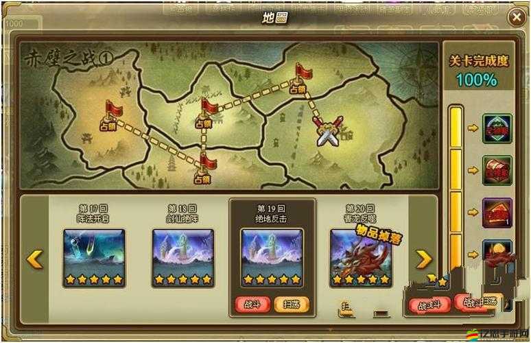 天尊攻略地圖解析（三）來襲，預見未來玩法將如何革命性改變？