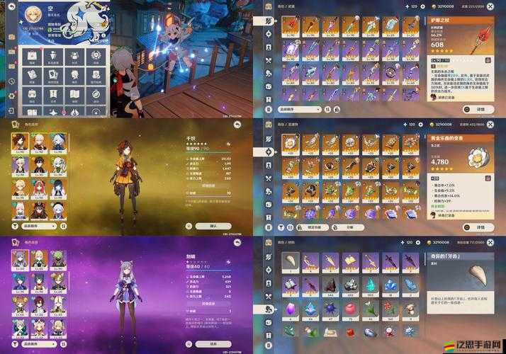 眾神之光金幣怎么高效獲取？揭秘解鎖財富與榮耀的終極攻略