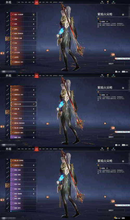 眾神之光中究竟隱藏著哪些秘訣，玩家如何才能輕松獲得頂級裝備？