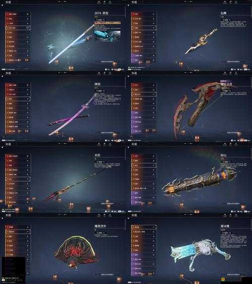 神兵亂入漲姿勢！眾神之光武器排行榜TOP 5，哪些神器能登頂？