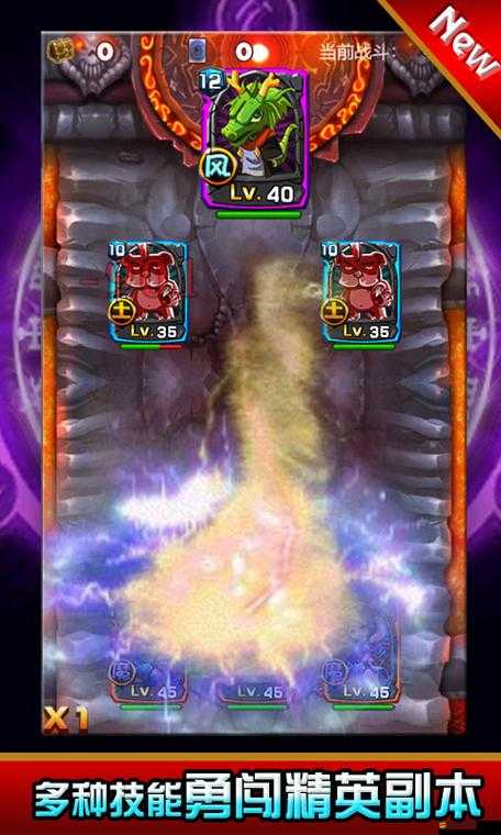 三萌爭霸中，碎片合成有何高效秘訣？經(jīng)驗分享帶你揭秘！