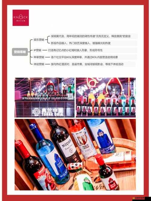 如何在眾神之光競技場中巧妙策略管理資源實現(xiàn)價值最大化？