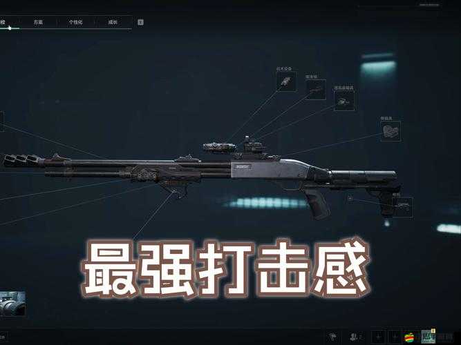 CM反恐精英中，M3散彈槍如何革新玩法？全面介紹引懸念