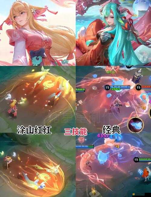 王者榮耀上分秘籍揭曉，小狐貍的魅惑，哪位英雄能助你飛速晉升？