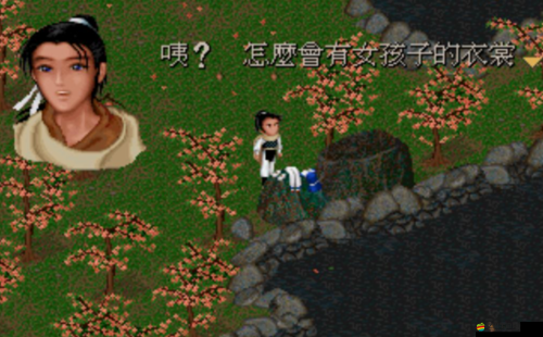 仙劍戰(zhàn)記寶石系統(tǒng)究竟隱藏著什么驚人秘密和強(qiáng)大力量？